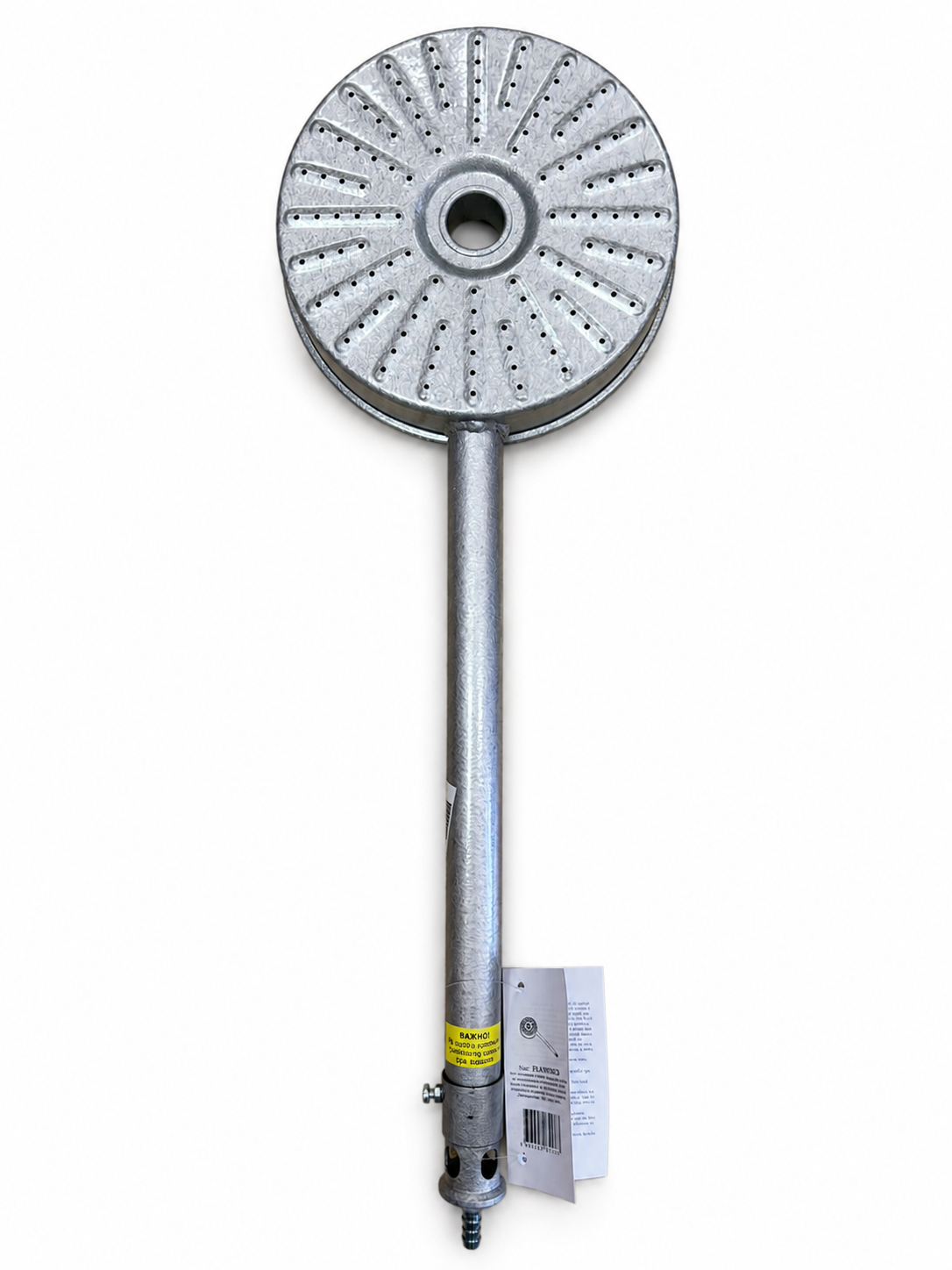Gorionik 20cm
