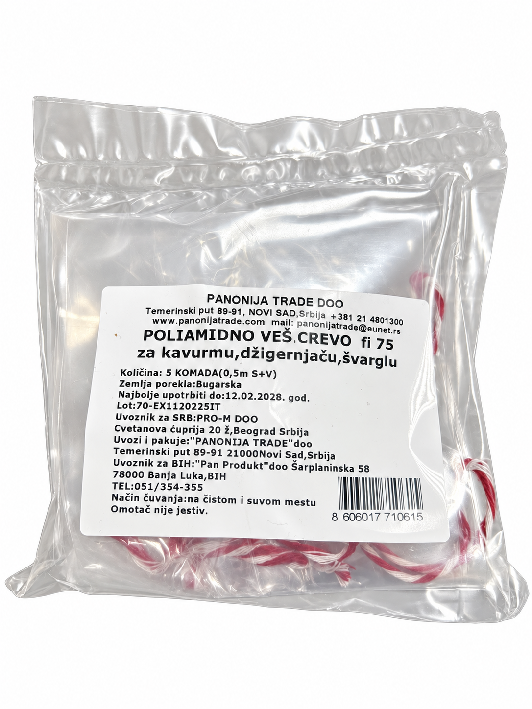 Poliamidno veštačko crevo