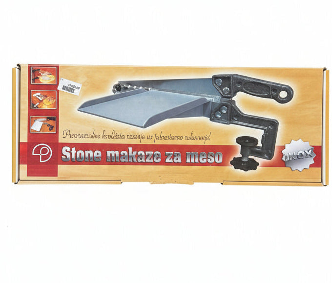 PROTOK Sečka za pečenje